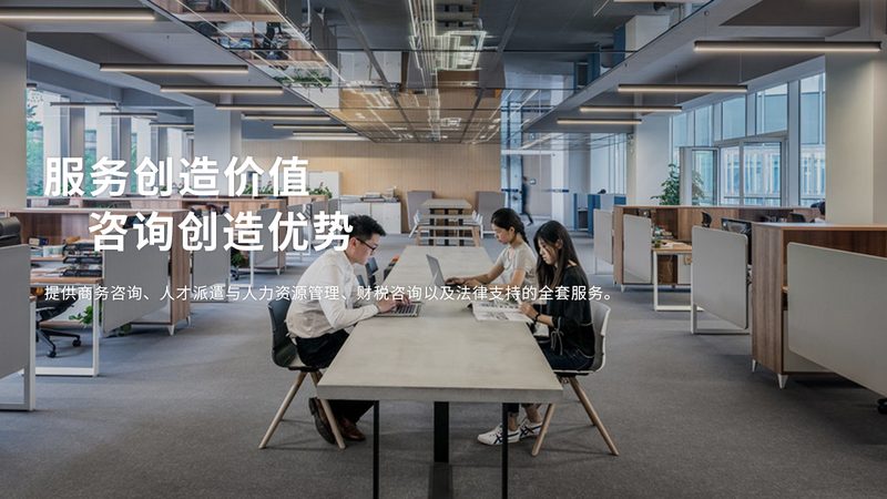 ISO 17025：实验室质量管理体系的正确应用之道