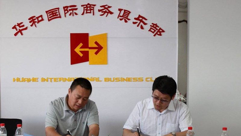 中小企业流程优化咨询多少钱