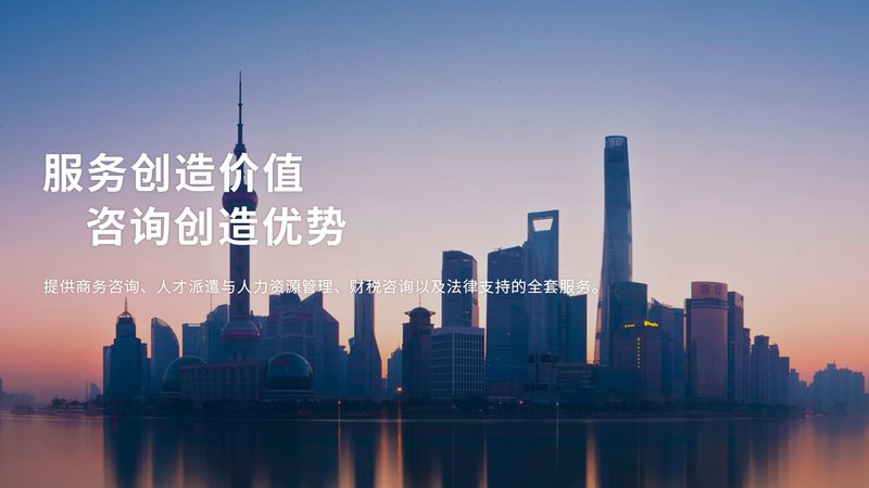 ISO 17025安装说明书：揭秘实验室质量管理体系认证的关键