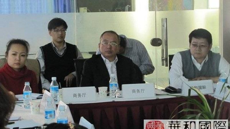 企业培训咨询平台：如何选择合适的厂家**
